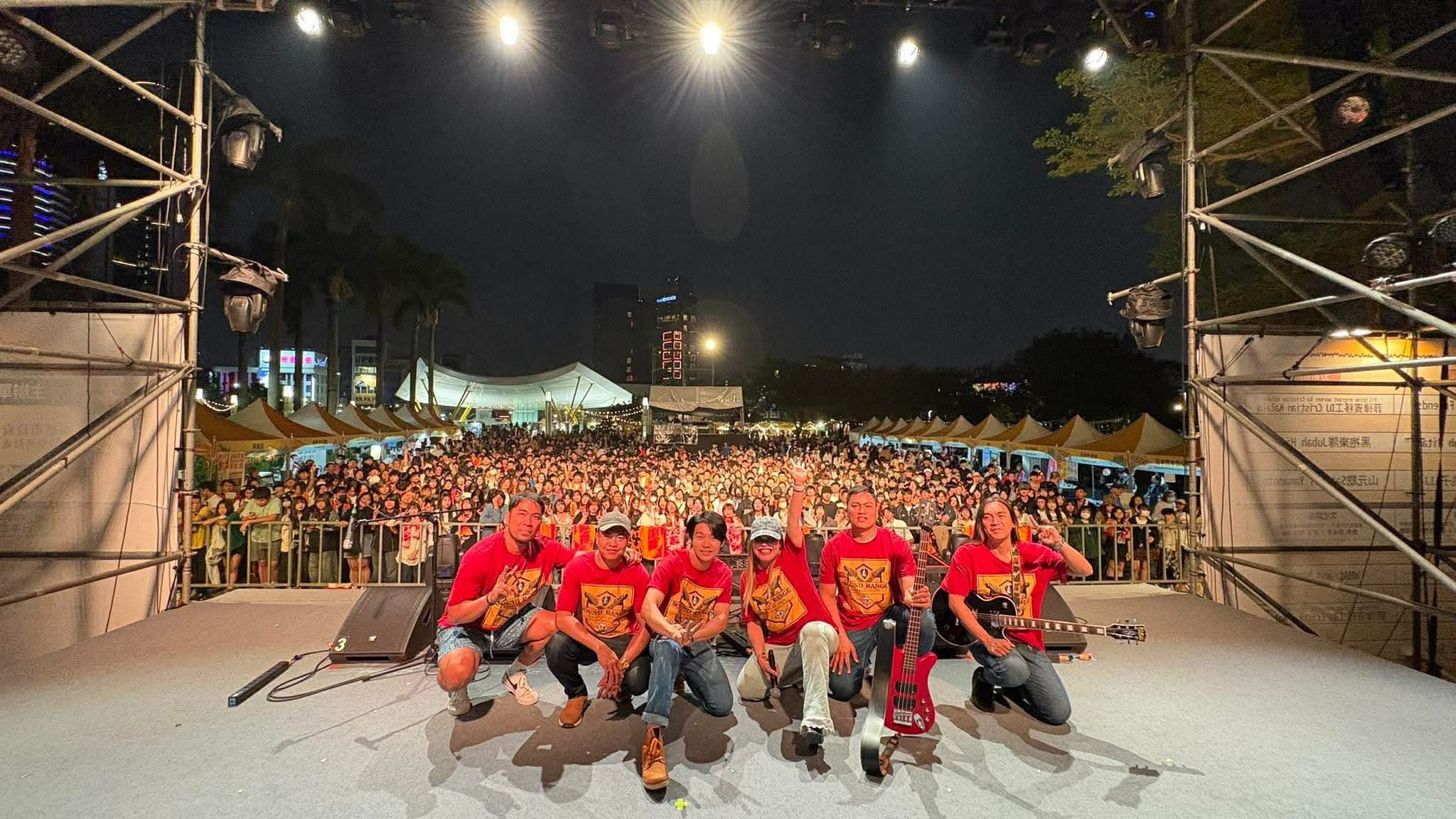 KAPITAN Chiayi Band